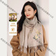 MCS scarf for women in winter scarf warm gift box for mothers and elders birthday gift Butterfly flower - milk coffee Default color