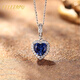 Philop Necklace Women's Sapphire Pendant Valentine's Day Gift for Wife and Girlfriend Birthday Gift Royal Blue