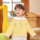 Bala balaOne children's clothing girls sweater children's 2025 winter sweater baby sweater cute 208425103006