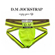 DMD.M men's underwear, low-waisted elastic sexy men's breathable mesh double thong thong with letters, trendy European and American Internet celebrities, dark gray XL_weight 130-145Jin Jin equals 0.5 kg