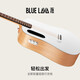 Take Fire Guitar (Lavaguitar) Take Fire Guitar Blue Lava Fuente de lava Men novato