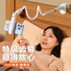 1 360-degree rotatable bedside mobile phone holder for lazy people on the bed, for lying on the bed to play with artifacts, magnetic suction cantilever clip holder, tablet with remote control, more stable than stable, universal adjustment - 110cm extended version