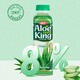 OKF imported from South Korea Aloe Vera Drink 500ml*4 bottles 8% Aloe Vera Gel crispy particles