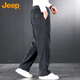 JEEP Casual Pants Men's Autumn and Winter Chenille Wide Leg Pants Men's Loose Pants Warm Sports Pants Dark Gray 3XL