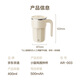 Made in Tokyo, small whirlwind mixing cup electric automatic coffee cup type-c rechargeable 316 stainless steel 400ml