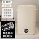 Xiaomi ecological chain mini washing machine laundry cup underwear small portable sock washing machine fully automatic small trend export to Germany - flagship - exclusive ivory white appliances