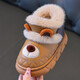 Winter children's cotton shoes 2025 new cartoon cute non-slip warm waterproof home outdoor baby cotton shoes coffee 15.5-24/25 inner length 15.5CM about 2-3 years old