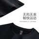 
Anta (ANTA) Quick Dry Fitness 3-piece Set丨Men's Autumn Sports Quick Dry Track and Field Long Sleeve T-Running Tights Fitness Cover Basic Black-2 2XL (Male 185)