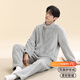 German Coral Velvet Pajamas Men's Winter 2025 New Velvet Thickened Suit Autumn and Winter Warm Home Clothes Zipper-Light Gray Double-sided Thickening for Warmth XL Recommended 130-150 Jin Jin equals 0.5 kg