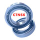 
Japan imported process bearings 7005C 7006 7007 7008 7009AC/P5 Universal high speed 7008C/P5