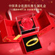 Chinese Gold Mobius Gold Ring Women's Pure Gold Ring Valentine's Day Birthday Gift for Girlfriend, Wife, Mom, Marriage Mobius Gold Ring #12+Love Rose Gift Box-0.75