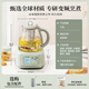 Beiding health kettle all-glass kettle self-operated multi-functional stew kettle teapot one-piece office household thermostatic kettle electric kettle 1.2L FK571 small goose yellow