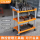 Yingtang machining center tool car CNC tool car BT30BT40BT50 plastic tool handle car CNC tool rack cabinet BT30 can hold 54 tool handles