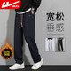 Pull back men's fleece pants winter casual pants men's straight wide-leg sports pants warm fleece men's pants