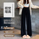 Langsha glutinous rice pants for women, spring and autumn 2025 new style, loose, straight, slim and drapey, high-waisted casual wide-leg pants