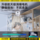 
Du Meisen dormitory ceiling fan bed electric fan silently hanging small fan mosquito net fan usb camping tent small ceiling fan portable bedroom charging fan small Fengbao [wire type] 3-meter charging cable 丨5-speed cold air 丨remote control timing 3-speed eye protection light 丨remote control timing 丨 simulated natural wind 丨 table/hang two-purpose