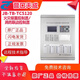 Yingkou Tiancheng host TC5120 fire alarm controller linked smoke detection system host with multi-line reel TC5120 host 255 points
