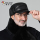 Woodpecker leather hat men's winter plus velvet warm sheepskin duck cap ear protection Lei Feng hat middle-aged and elderly flat-top baseball cap