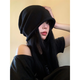 JTTCAC Yu Shuxin's same style hat for women in autumn and winter, versatile big head circumference, black curled hem pile hat, face-shaping small Baotou cold hat, off-white, one size fits all (Priority for delivery if added to favorites)