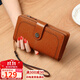 Viney cowhide wallet women's long large capacity multi-card slot multi-function clutch bag high-end light luxury coin purse wallet wallet