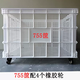 Yusenyi thickened plastic basket large turnover box rectangular fruit and vegetable storage box logistics transport box extra large frame (new cooked glue) extra large 1 meter basket without wheels (new cooked glue) extra large 1 meter basket without wheels white 1 piece white