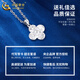 CHINA GOLD pt950 platinum necklace for women crushed ice sparkling four-leaf clover pendant platinum necklace birthday gift for girlfriend platinum lucky four-leaf clover pendant about 2g free silver chain + brand gift box