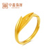 Zhongxin Jewelry 5G technology hollow bamboo leaf gold ring jewelry adjustable filigree ring gift jewelry for girlfriend 2.78g