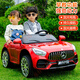 No Angel children's electric car can sit on a two-person four-wheel electric car for boys and girls, imitation Mercedes-Benz with remote control baby stroller toy, painted red + four-wheel drive + leather seat soft wheels + 12V7A battery