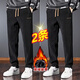 Chaoxideng two-piece casual pants men's autumn and winter straight loose trousers workwear sports velvet corduroy spring and autumn black + gray velvet two-piece 3XL