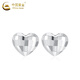 China Gold (CHINA GOLD) PT950 platinum heart-pounding earrings for women, platinum love Valentine's Day birthday gift for girlfriend and wife, platinum heart-pounding earrings, about 2.5g