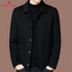 MONTAGUT French Montagut double-sided cashmere coat for men middle-aged autumn and winter short lapel jacket wool woolen casual coat black L 175/92A