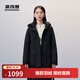 Bosideng Out of Stock Clearance Autumn and Winter Women's Down Jacket Fashion Casual Hooded Versatile Winter Warm Jacket Store Manager Recommendation Black 8056 M 165/88A