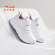 
Anta children's sneakers men and women's big children's shoes for spring and autumn new mesh breathable Velcro running shoes [men's leather face] Anta white 5568-5 34 feet length about 21.5cm