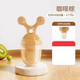 Full silicone bite bag baby fruit food supplement fruit and vegetable bite bag baby eating fruit supplement teething gel light brown