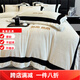 Mercury series 200 count high-end light luxury bed four-piece set winter coral milk suede duvet cover flannel thickened sheets Muse-pure white antistatic + thickened + no lint 1.5m bed sheet four-piece set antistatic + thickened + no lint