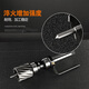 Chuangheng CHTOOLS ejector pin/positioning pin/ejector rod/center rod/center needle/steel plate drill attachment/6.34*90 with 35mm depth of cut drill bit