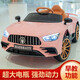 New children's electric car, baby four-wheel car, can sit on men and women, baby toys, remote control Martha sports car, high-end, princess pink, dual drive/extra large battery/leather seat/up and down swing, shock absorber/remote control/self-driving/Bluetooth mobile phone music and lighting/double door/three speed adjustment