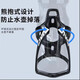 Bicycle water bottle rack PC plastic aluminum alloy road mountain bike water cup holder mountain bike riding equipment accessories red + screw + wrench