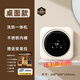 Xiaomi Guoba underwear cleaning machine new mini drum household fully automatic washing and drying all-in-one convenient installation-free household underwear cleaning drum wall-mounted model