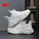 Chaussures blanches du campus Double Star Spring and Automne Mesh Breathable White Children's Sports Chaussures Soft Sofle Lightweight Student Running Shoes FY15246 丨 White [Cuir imperméable] Taille 28 [Taille standard]