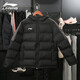 Li Ning (LI-NING) thickened cotton clothing winter new men's hooded warm windproof sports casual cotton clothing cotton jacket