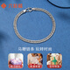 Liuguifu Jewelry Platinum Bracelet Zongguang PT950 Platinum Bracelet Women's Gift PT0400068 13.10g