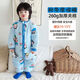 Autumn and winter children's sleeping bag double-layer pure cotton thickened baby split-legged constant temperature spring and autumn all-season pajamas anti-kicking quilt color B Siguangnian double-layer pure cotton autumn and winter 1925 110cm