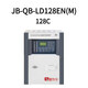 Beijing Lida JB-QB-LD128EN(M) fire alarm controller (linkage type) Lida 128 host LD128EN(M)-128 with battery