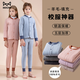 MiiOW 100% wool school uniform artifact liner cotton coat boys and girls children's thermal underwear set plus velvet thickening