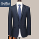 GOLDLION G+ Jinlilai brand men's wool suit business casual striped suit men's banquet wedding men's double row blue M 170