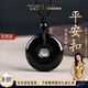 Yavanni Natural Obsidian Peace Buckle Pixiu Pendant Women's Crystal Jade Necklace Pendant Men's Zodiac Year Chinese Valentine's Day Gift Obsidian Peace Buckle 30mm