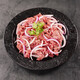 Big promotion special offer domestic raw cut beef mixed with meat diced beef barbecue mixed with meat shredded beef fresh ingredients 1Jin Jin is equal to 0.5 kg