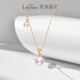 Leysen1855 Only Series Bubble 18K Gold Freshwater Pearl Necklace Pearl Pendant