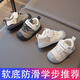 Terranis Yangma recommends baby's autumn new anti-slip leather toddler shoes for boys September October - 4 years old girls soft ivory white - 2026-1 12 cm inner length
